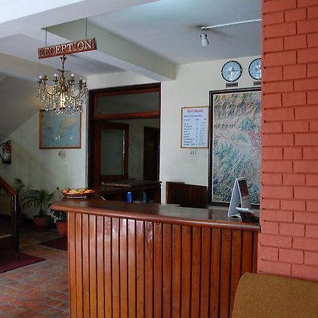 Mandap Hotel Katmandu Kültér fotó